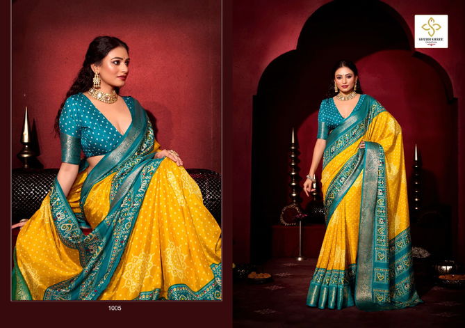 Shikha By Shubh Shree Dola Jacquard Wedding Wear Saree Exporters In India